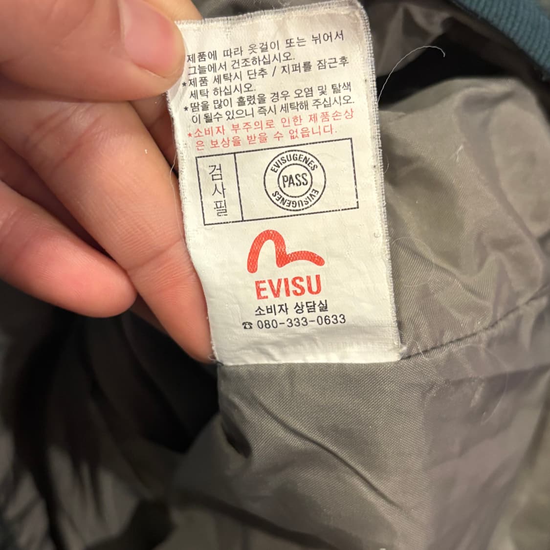 에비수 후드 패딩 상품이미지7