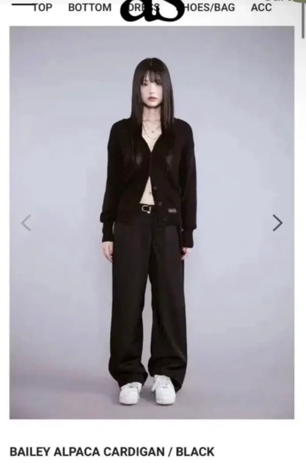 애즈온 알파카 베일리 가디건 블랙 상품이미지3