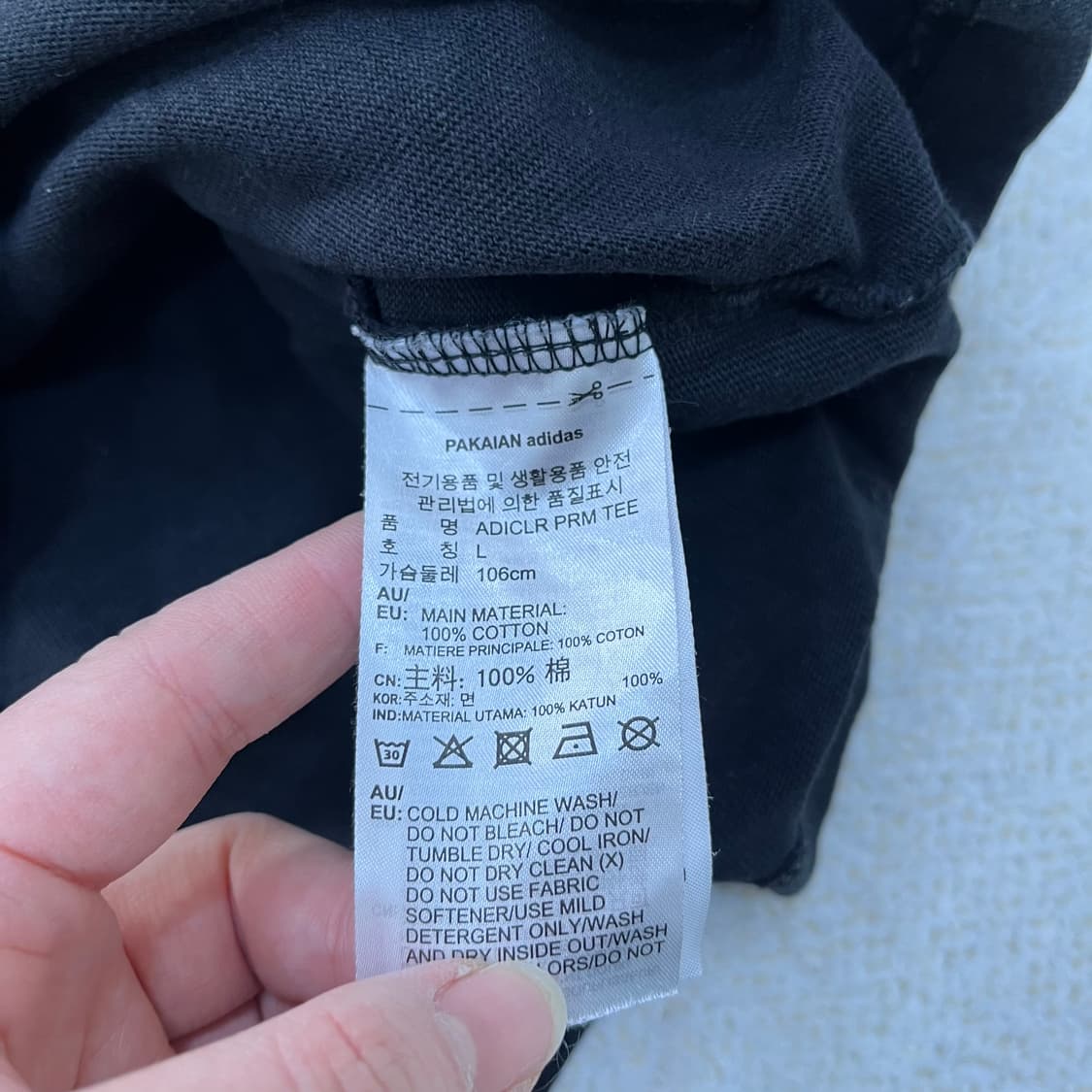 L 아디다스 로고 반팔 티셔츠 0305M 상품이미지3