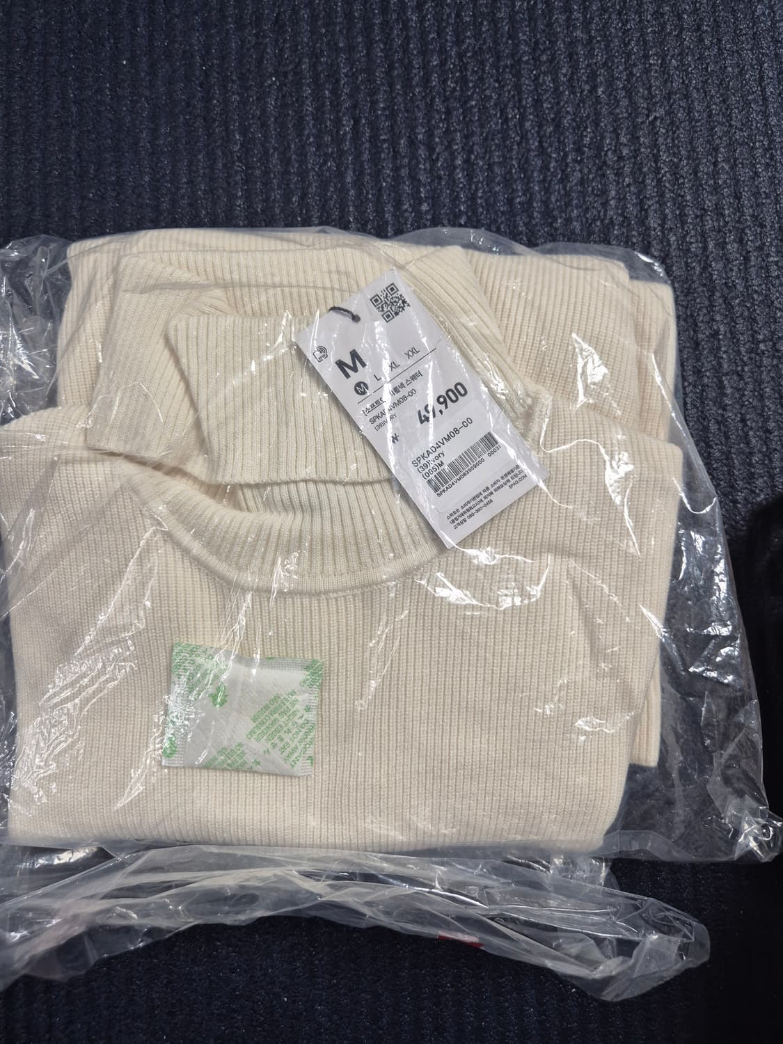 스파오 터틀넥 스웨트 95에서 100 (새상품) 상품이미지1