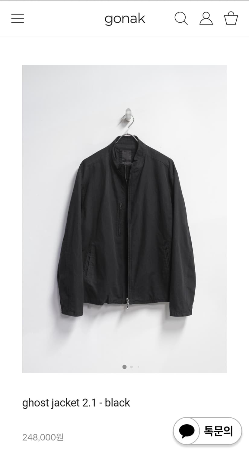 구매) 고낙 26ss 고스트자켓 블랙 3사이즈 상품이미지1