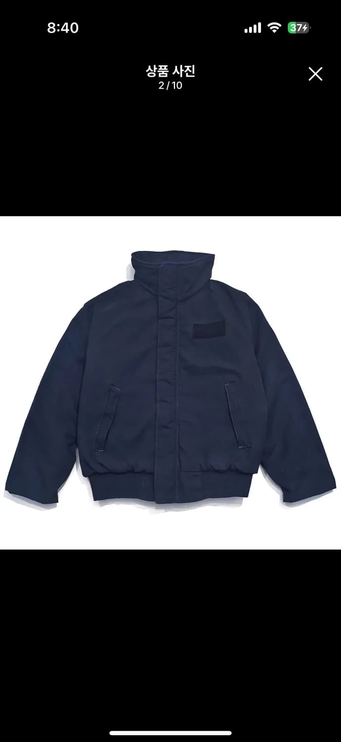 usn 쉽보드 콜드웨더 자켓 L 상품이미지2