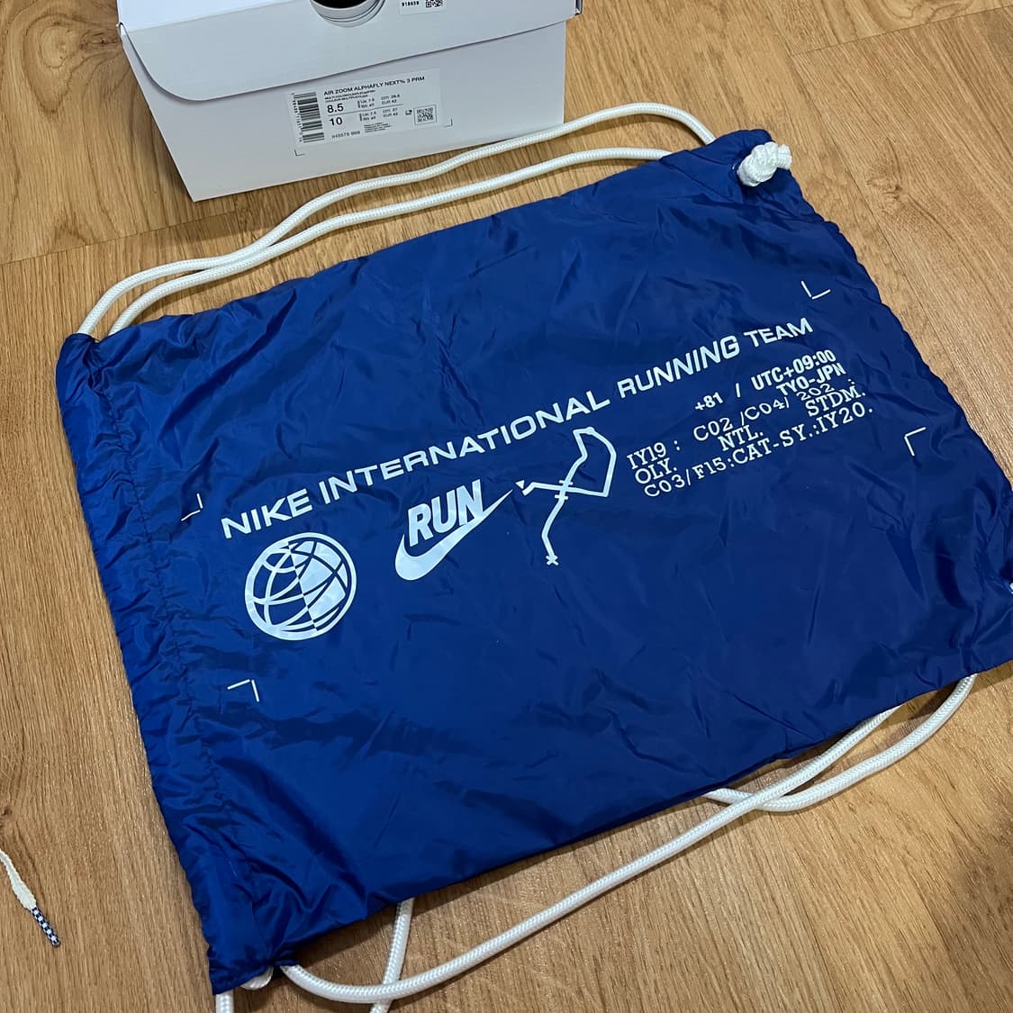 나이키 알파플라이3 265 인터내셔널팩 카본화 러닝화 마라톤화 상품이미지7