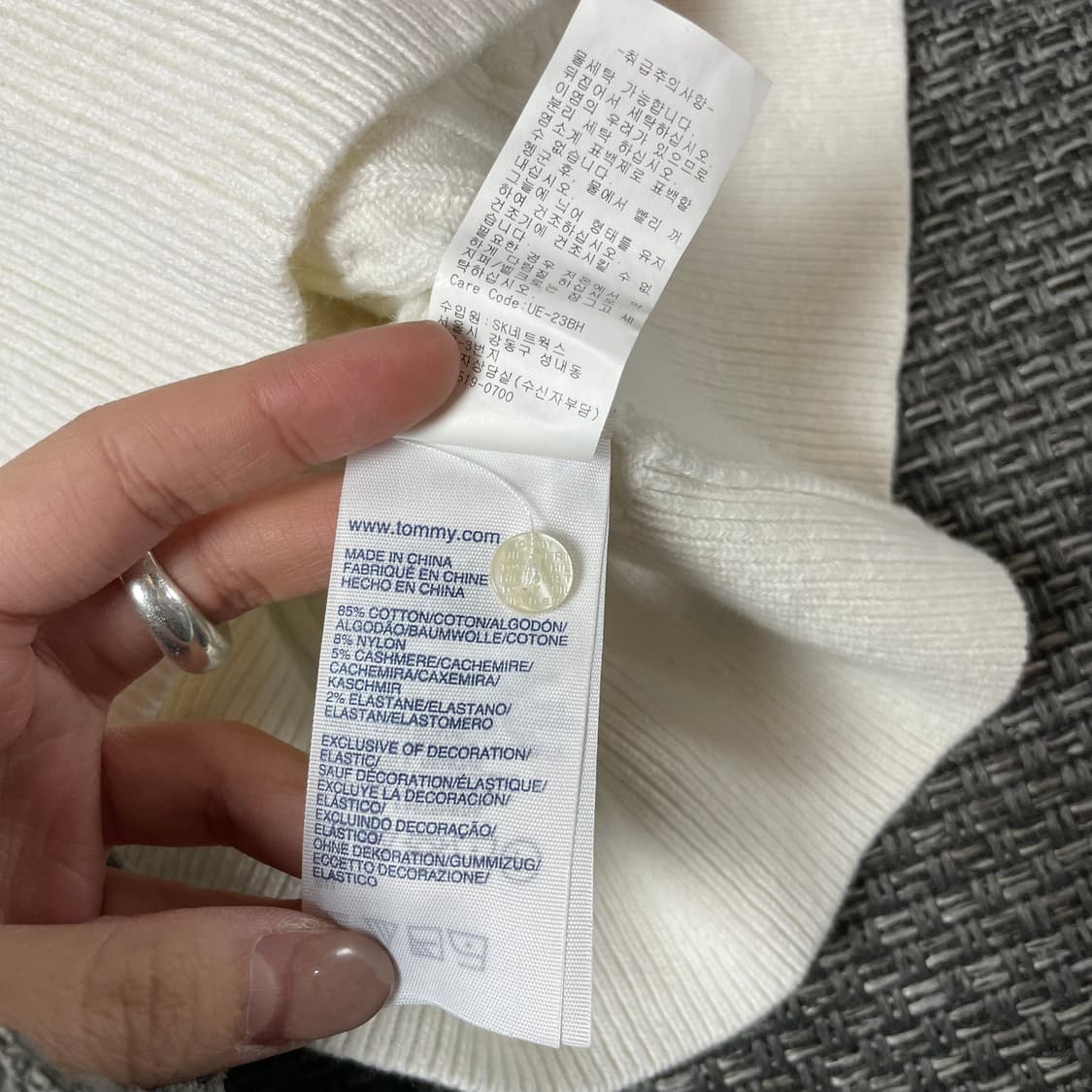 타미힐피거 키즈 화이트 케이블 긴팔 가디건 12 상품이미지6