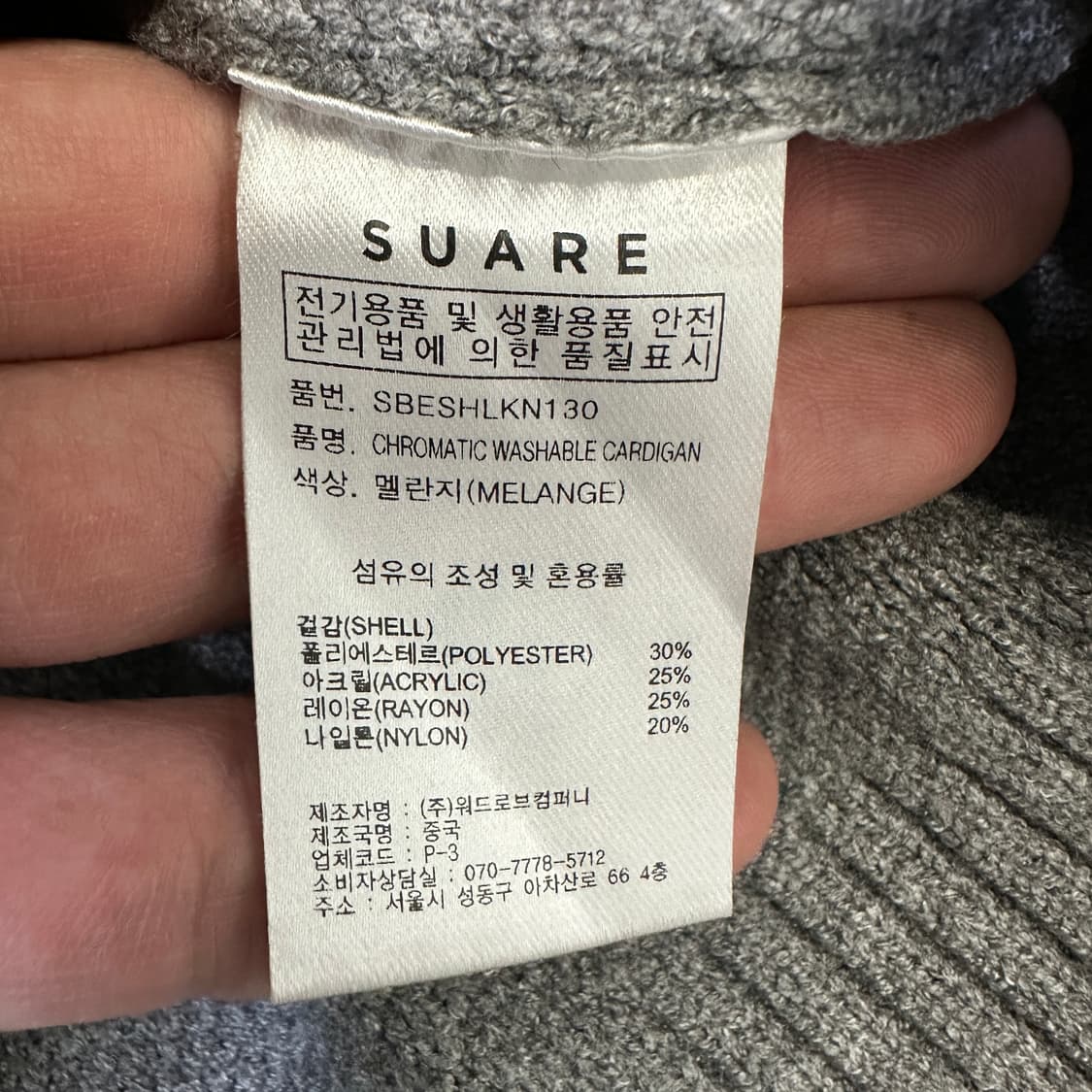 [1] 아크메드라비 X 케어베어스 피그먼트 후드티 상품이미지5