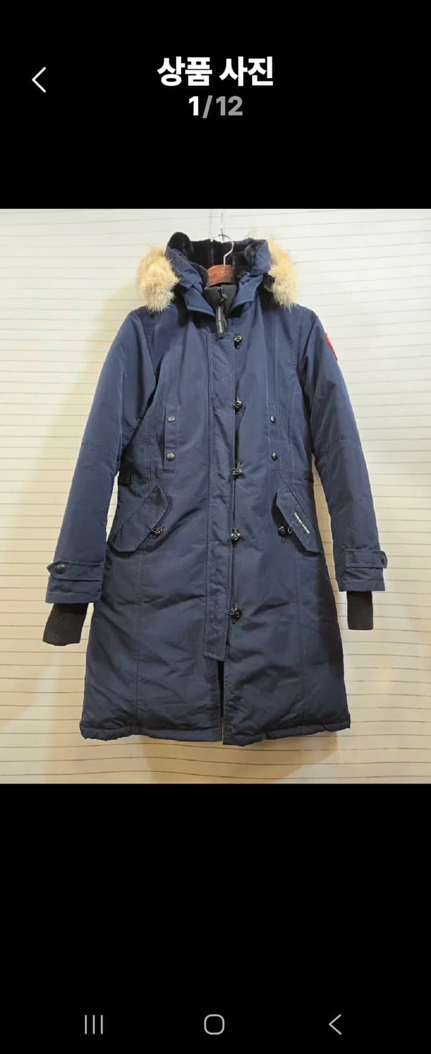 케나다구스 켄싱턴 패딩 상품이미지1