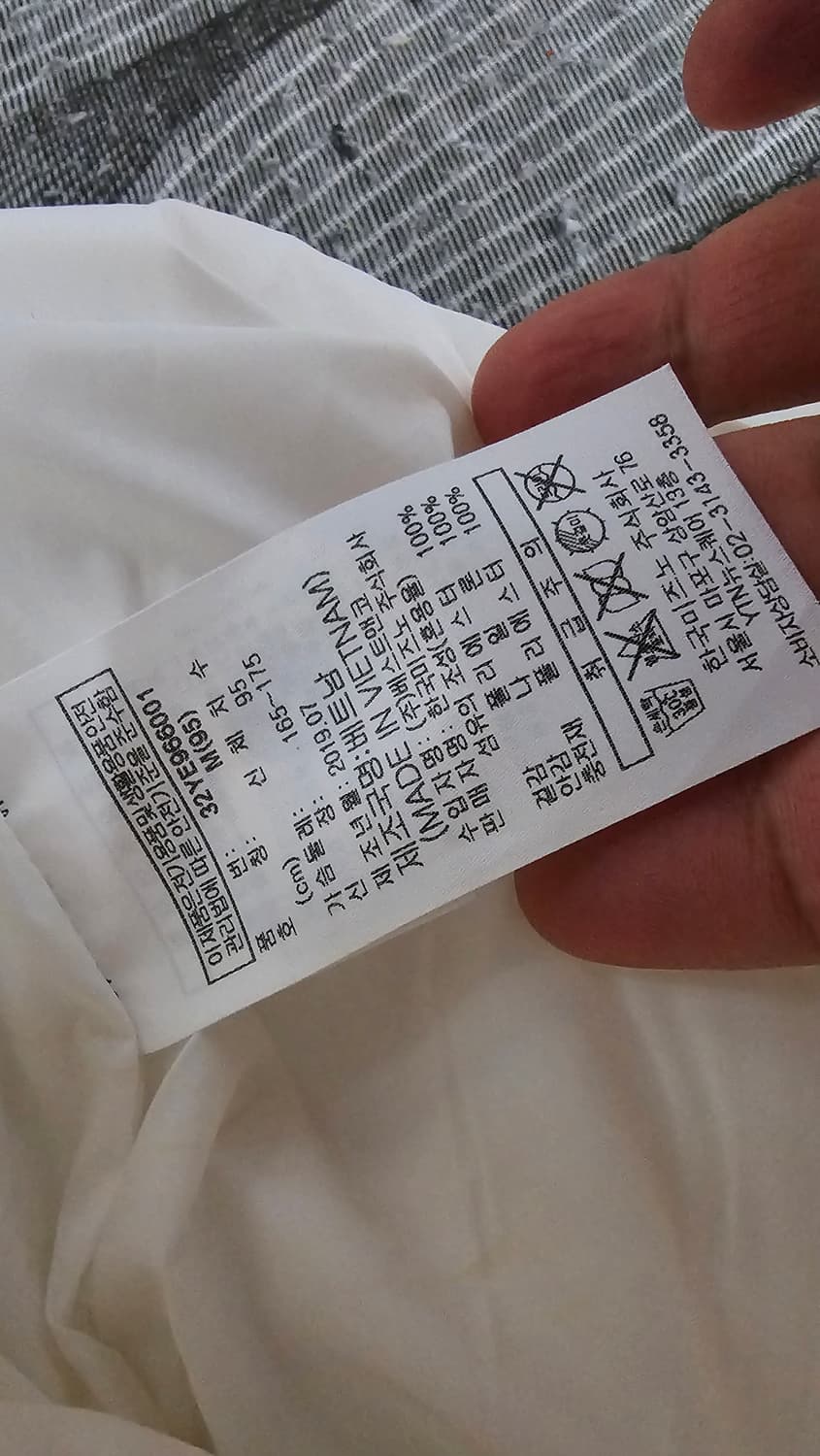 미즈노 아노락 후드 패딩95 상품이미지3