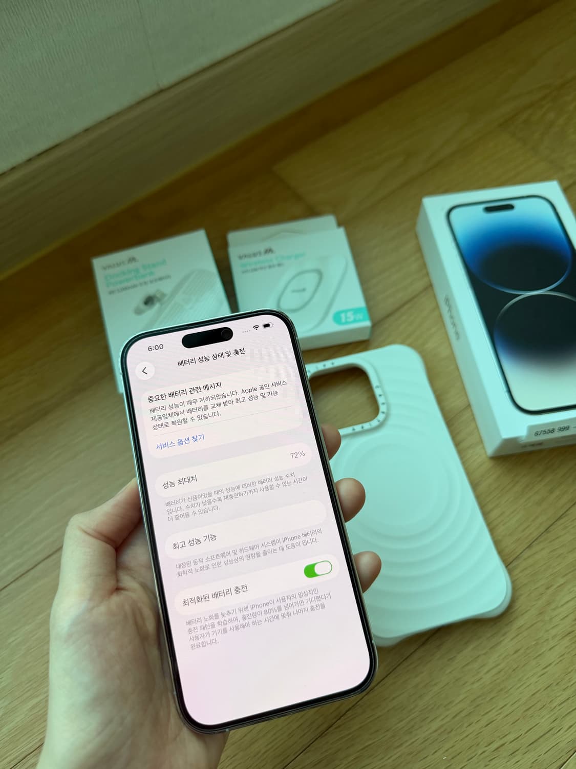 아이폰 14프로 512기가 실버 상품이미지10