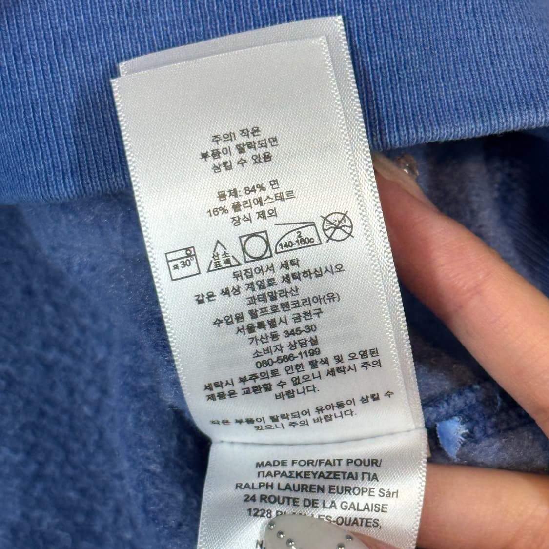 L) 폴로 랄프로렌 워시드 블루 후드티 상품이미지7