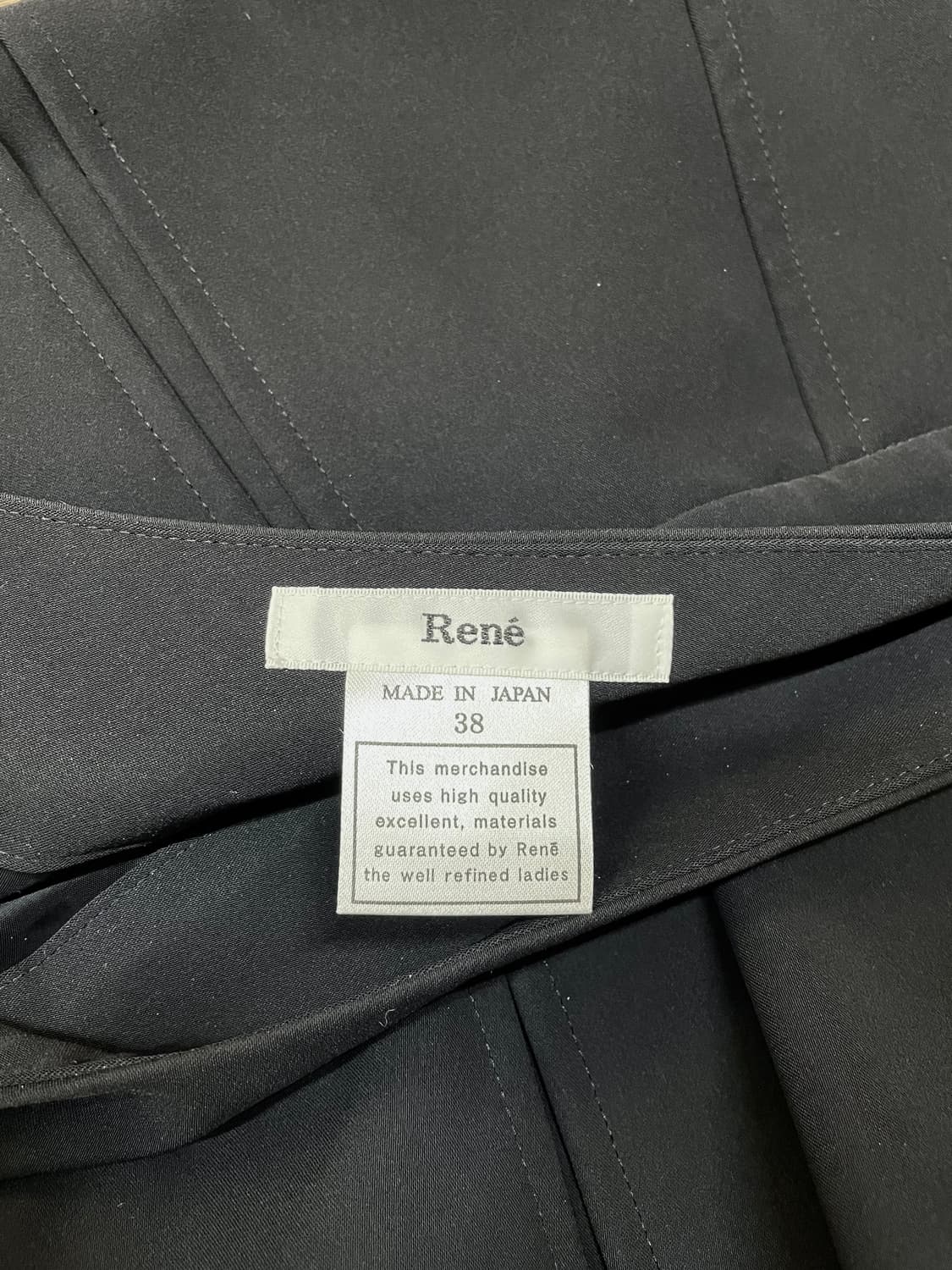 Rene 르네 벌룬 스커트 블랙 상품이미지8