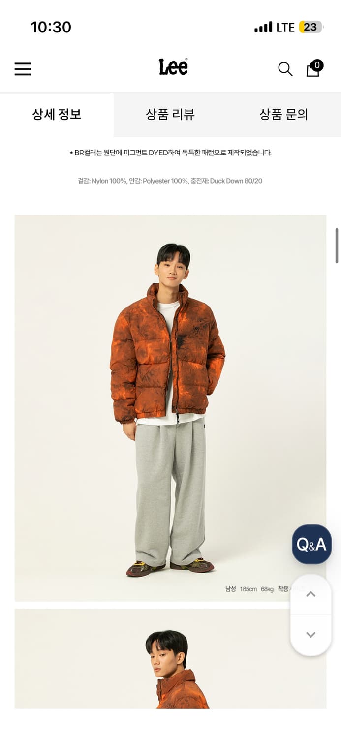 Lee 베이직 다운 점퍼 브라운 L 상품이미지8