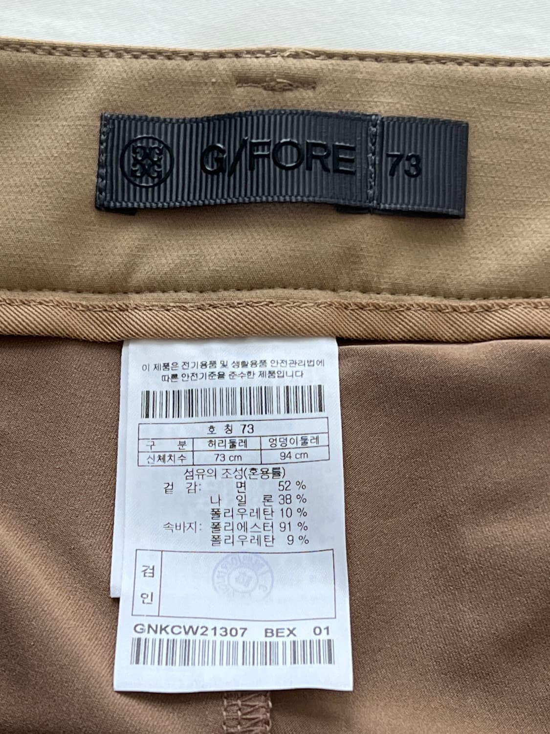 골프웨어 스커트 G/FORE  상품이미지5