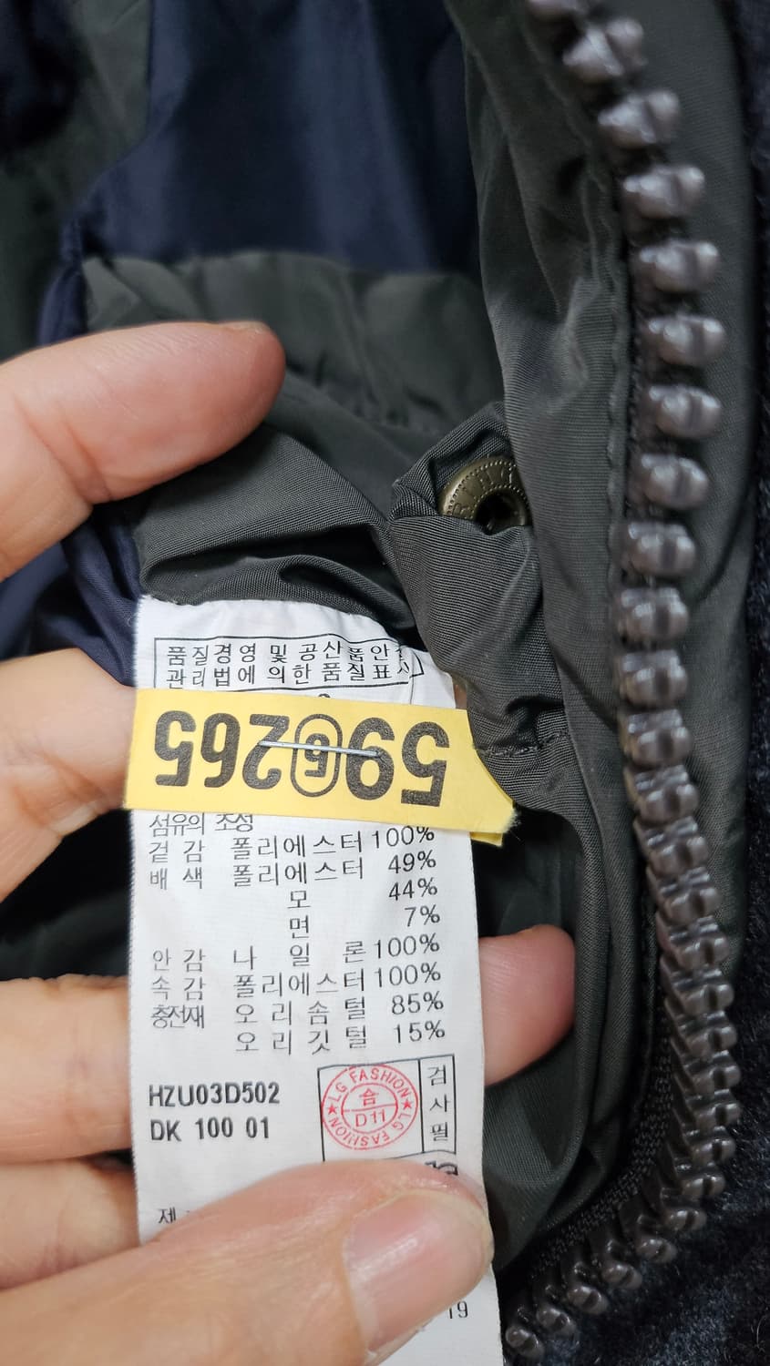 217.헤지스 카키 후드 패딩  상품이미지9