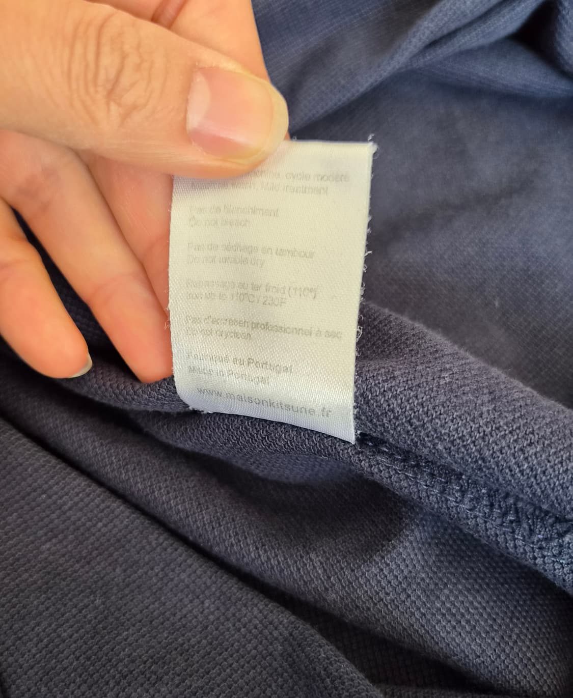 메종키츠네 남성 네이비PK반팔카라티셔츠
 상품이미지7