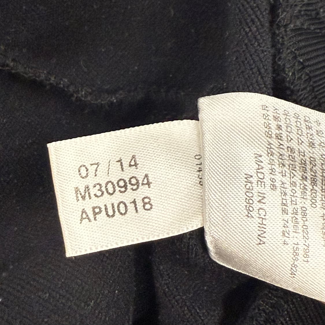 아디다스 레알 마드리드 블랙 져지 트랙탑 100 상품이미지7