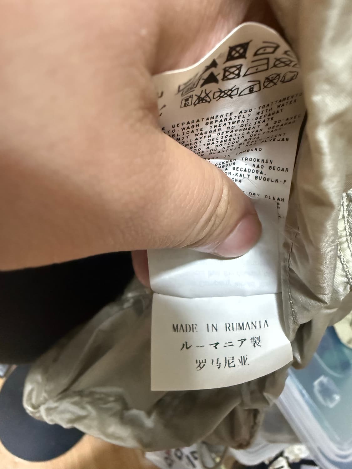 CP 컴퍼니 Leinster 200 고글 자켓 상품이미지8