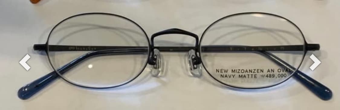 백산안경 뉴 미조안젠 네이비 (하쿠산, 무빙 한효주) 상품이미지1