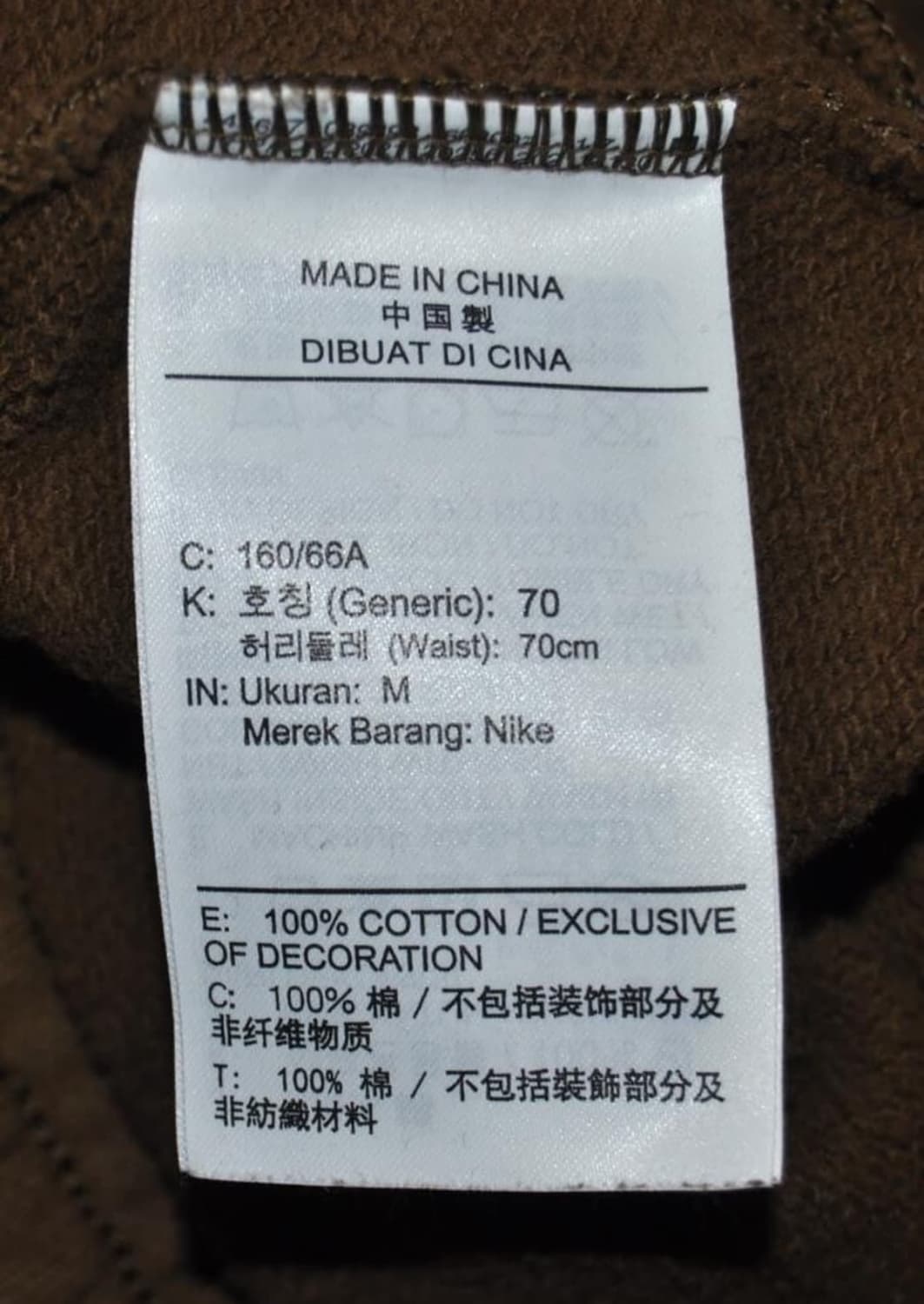 nike jordan fleece pants 상품이미지3
