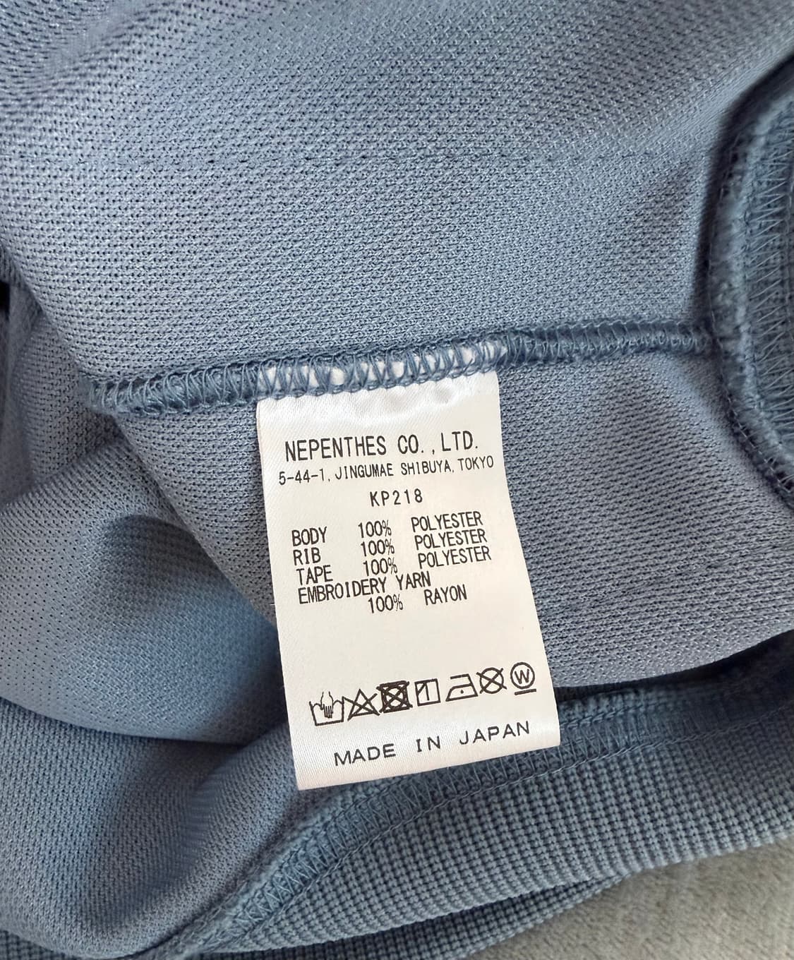 니들스 폴리스무스 트랙자켓 삭스 상품이미지4