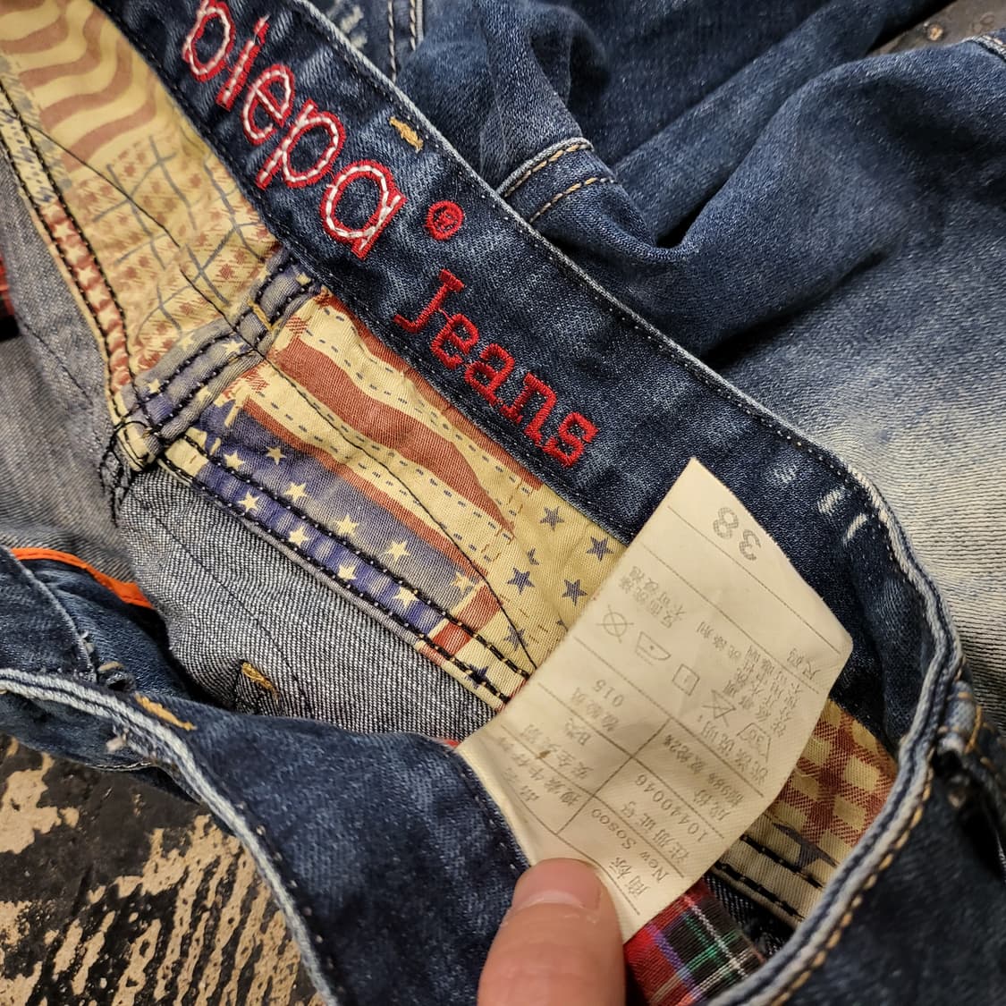 Biepa Jeans 데님 청바지 (39) 상품이미지9