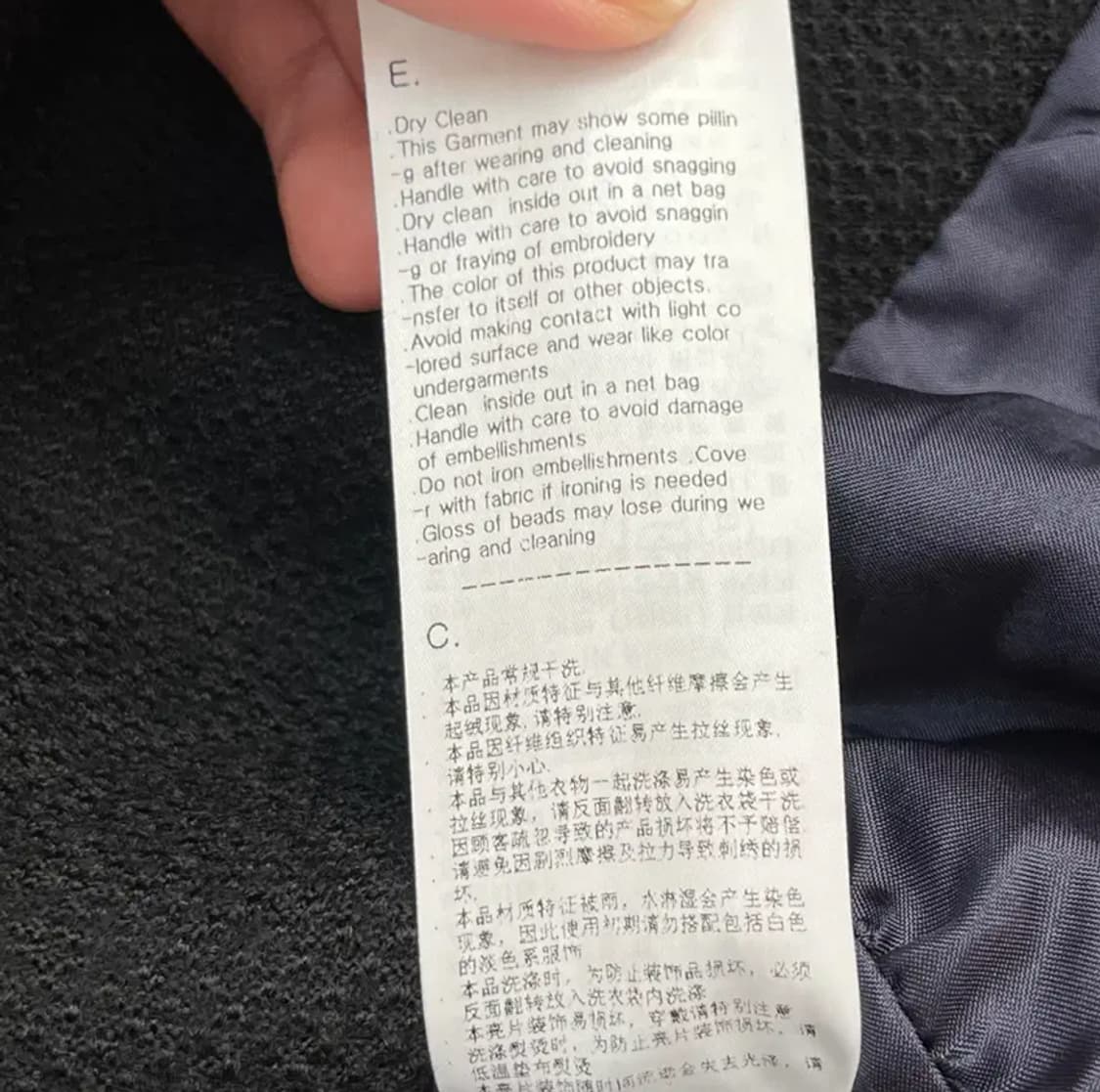 오즈세컨 여성 트위드자켓 (0) 상품이미지5