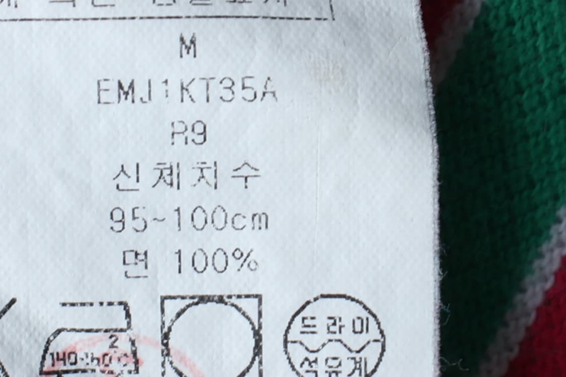 (M-L) 타미힐피거 반팔 카라 티셔츠 스트라이프 컬러믹스-H30267 상품이미지7