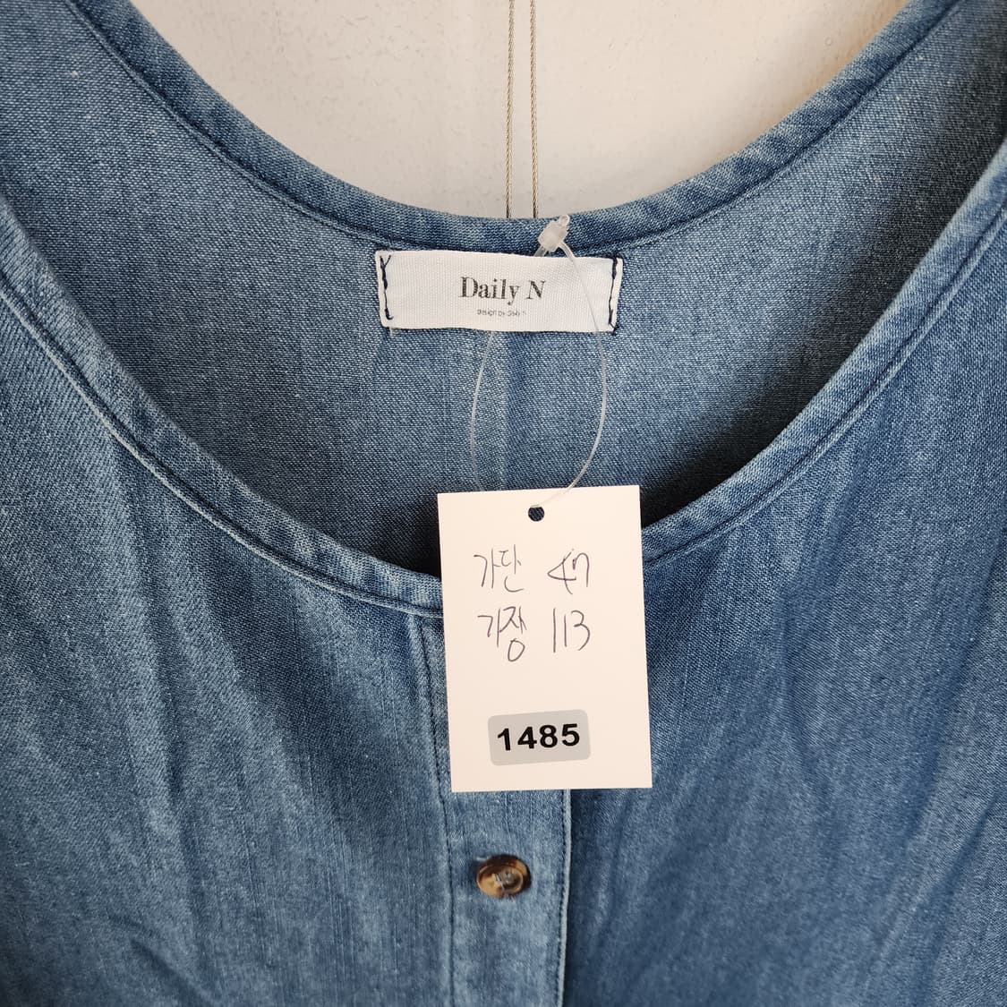 데님 롱 원피스 버튼 스타일 상품이미지8