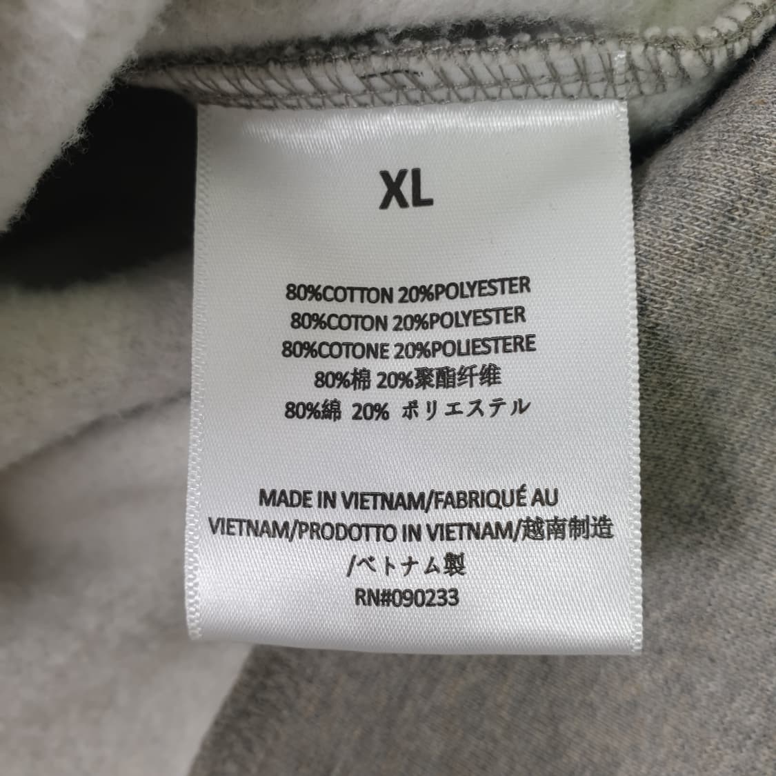 에센셜 맨투맨 상품이미지3