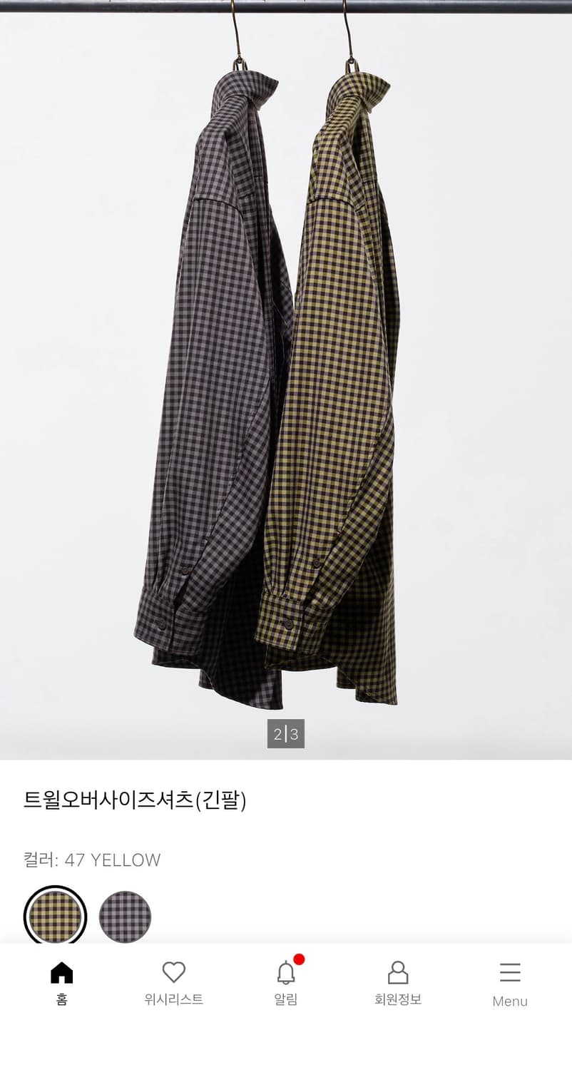 유니클로U 트윌오버사이즈셔츠 L 상품이미지4