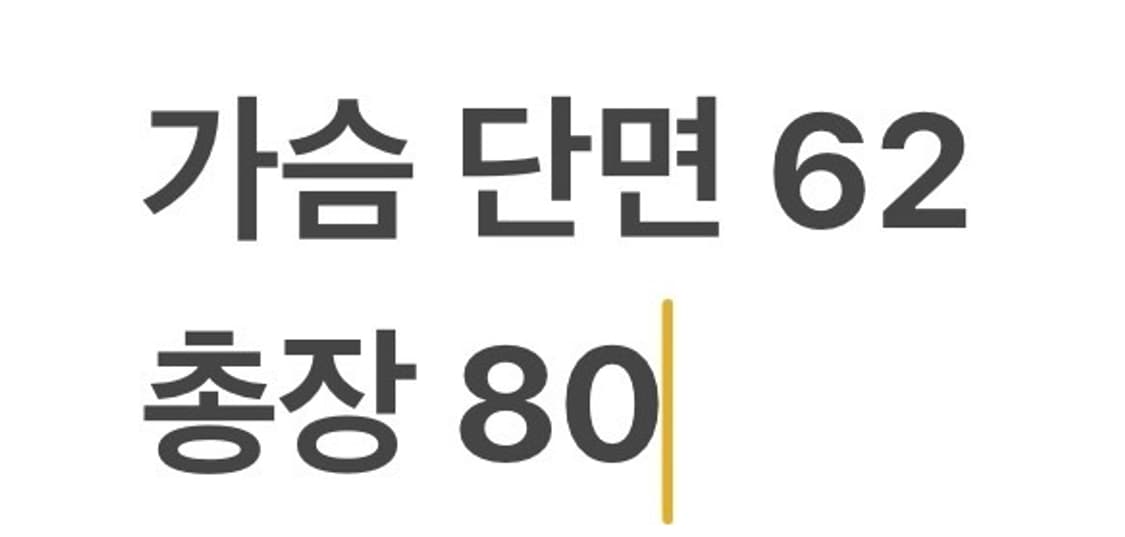 [2XL] 칸투칸 nc다이너스 충무공 유니폼 박석민 b17 상품이미지6