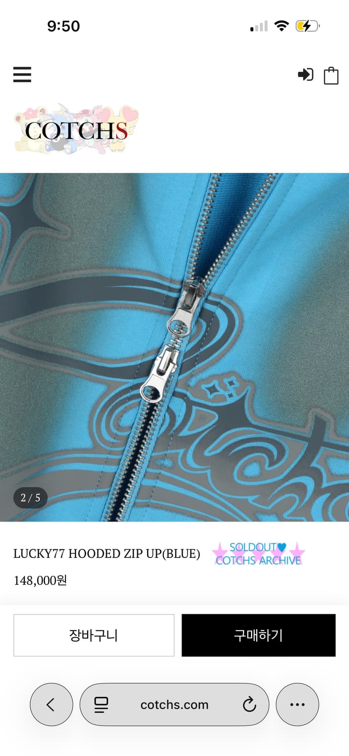 **판매완료** 상품이미지3