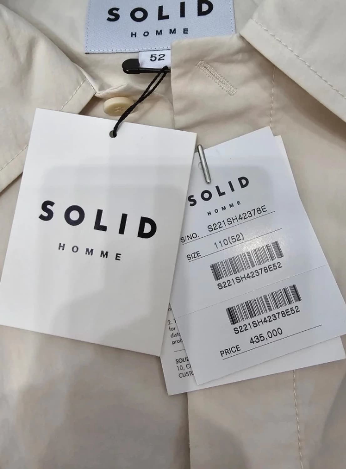 솔리드옴므 우영미 우븐 아노락 셔츠 자켓 52 상품이미지6