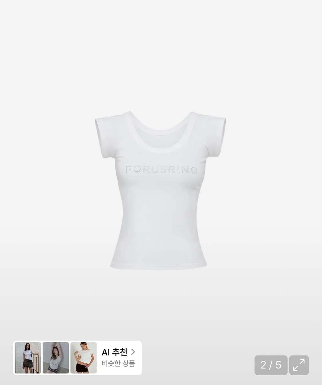 포어링 B.jewel logo tee (white) 상품이미지2