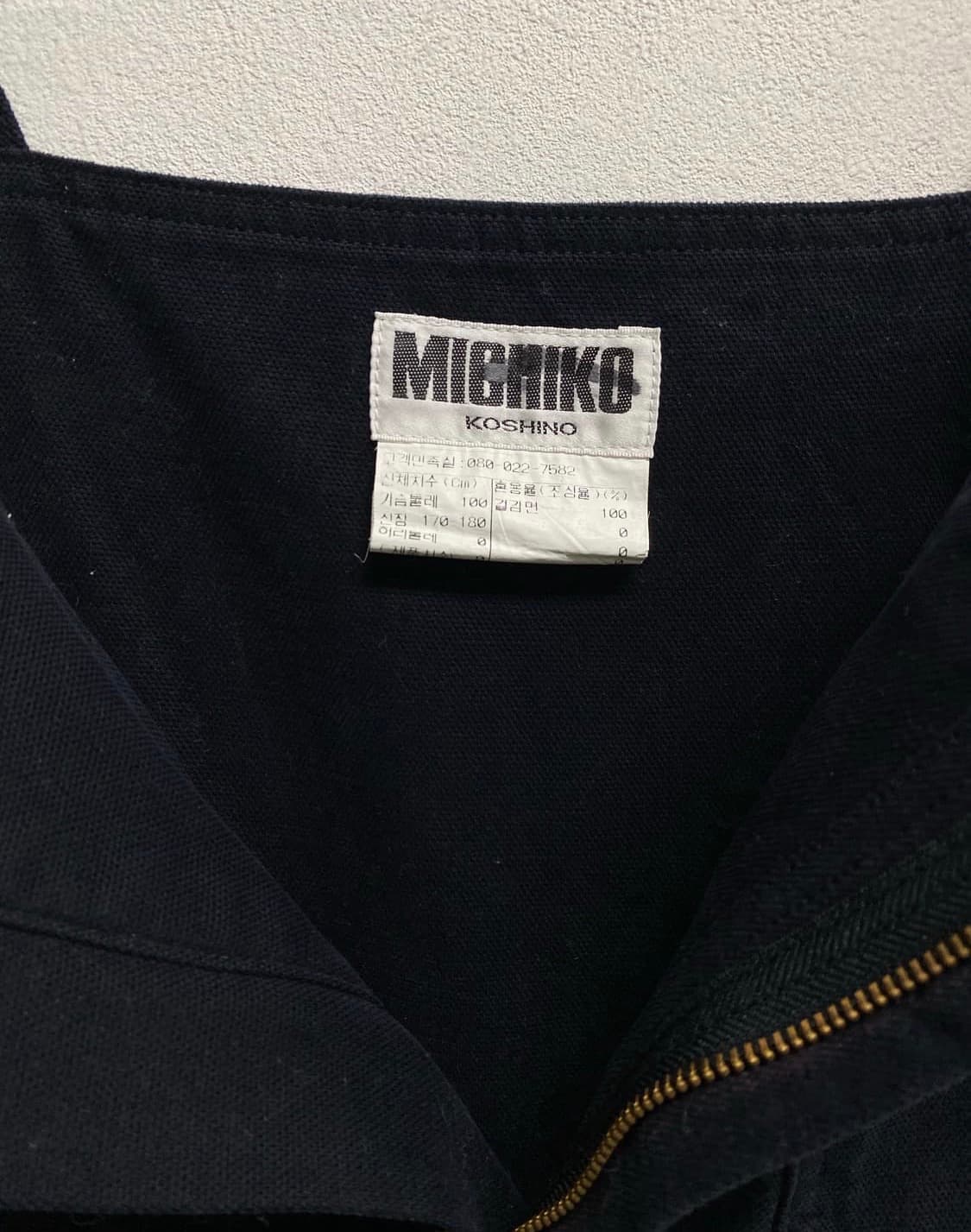 미치코런던 오버롤 멜빵바지 MICHIKO LONDON 상품이미지6