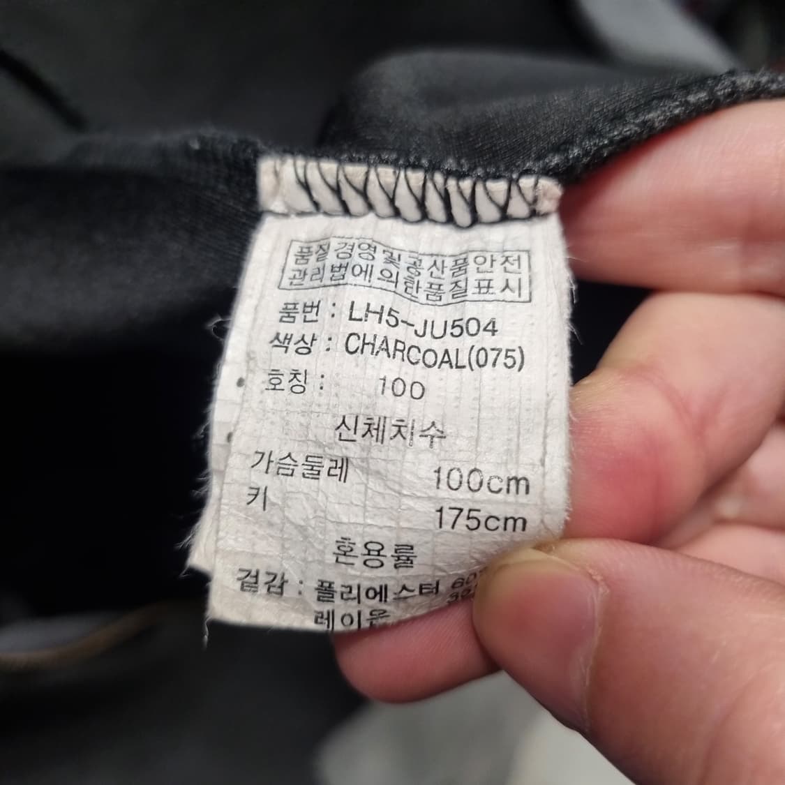 URBAN CREW 기모 후드집업 그레이 상품이미지4