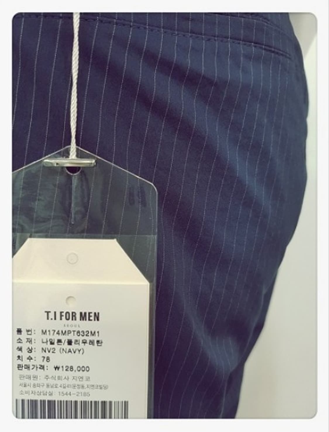 티아이포맨 스트라이프 원턱 세미 배기 슬랙스 팬츠 상품이미지7