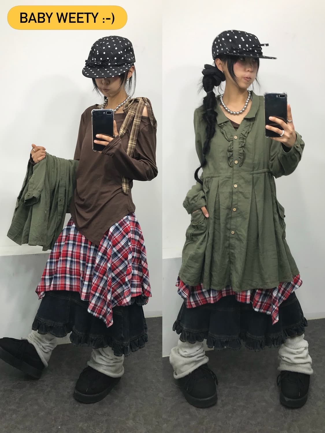 🍼 Baby Weety ! Code.86🍼 상품이미지1