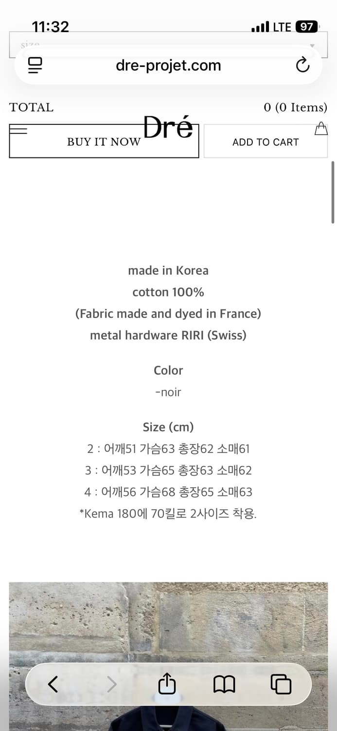 드레 프로젝트 Dre Cy-jacket v.2 블랙 4사이즈 상품이미지2