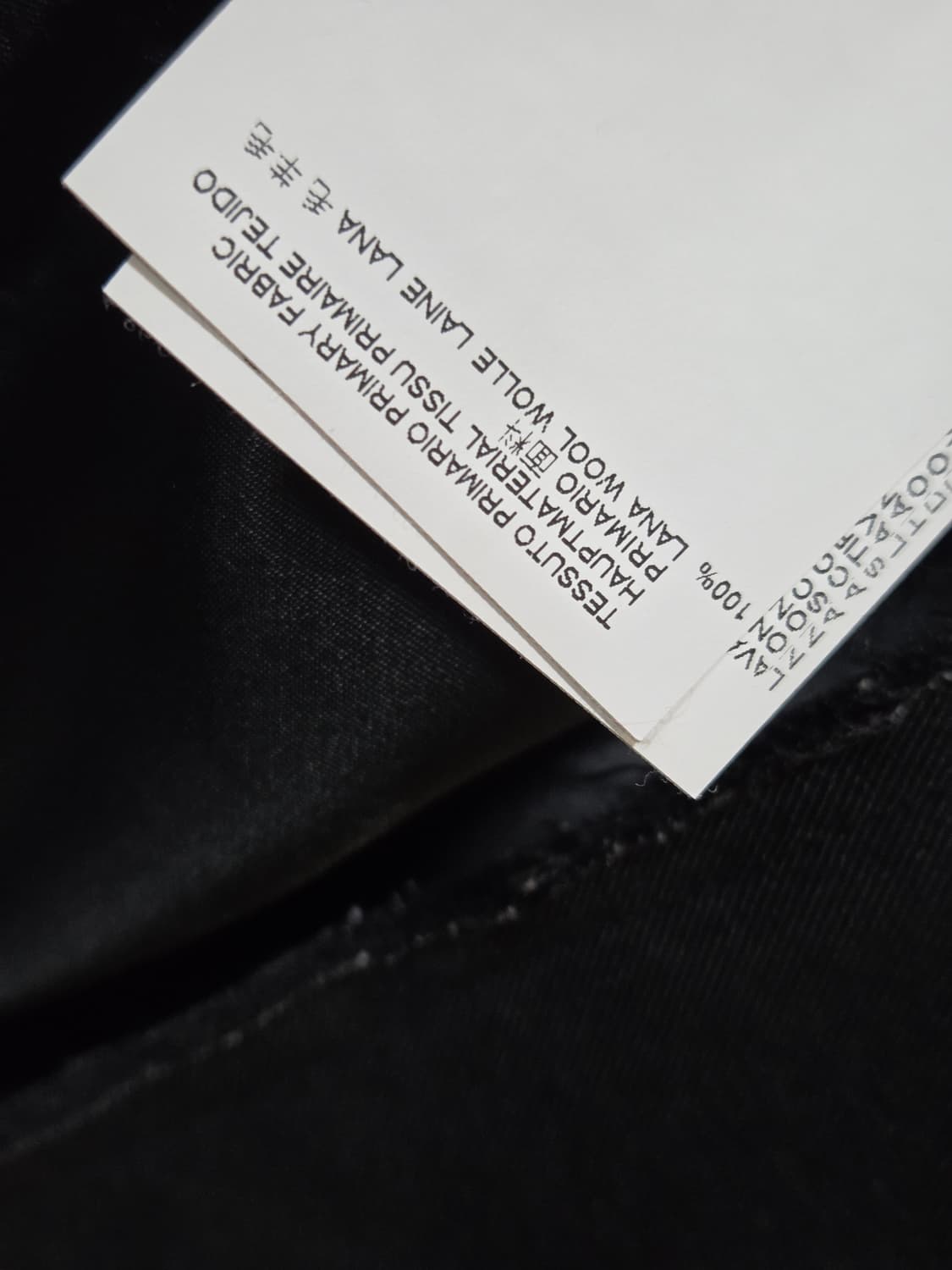 메종 마르지엘라 디스트로이드 자켓 상품이미지9