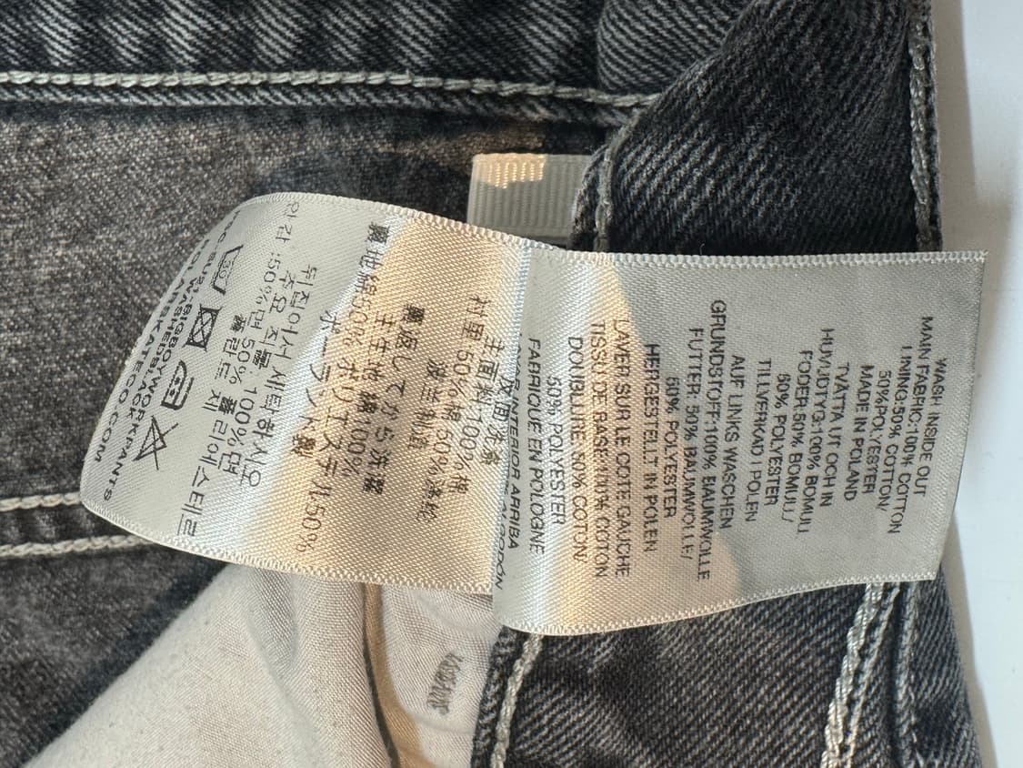 [레어] 폴라스케이트 빅 보이 워크 팬츠 워시드 블랙 S 상품이미지4