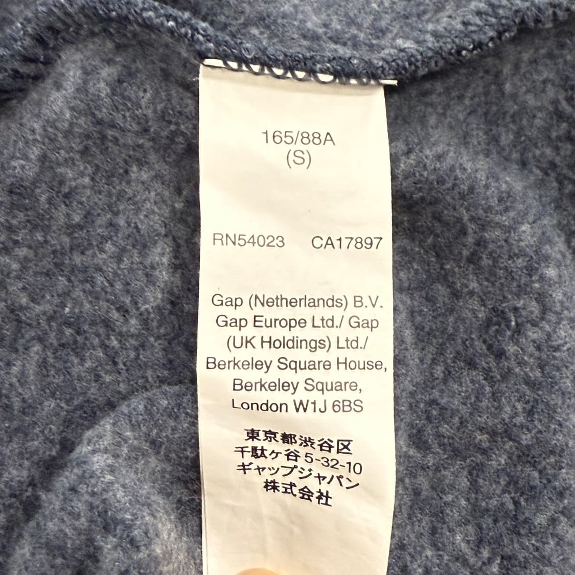 갭 네이비 핑크 후드집업 상품이미지6