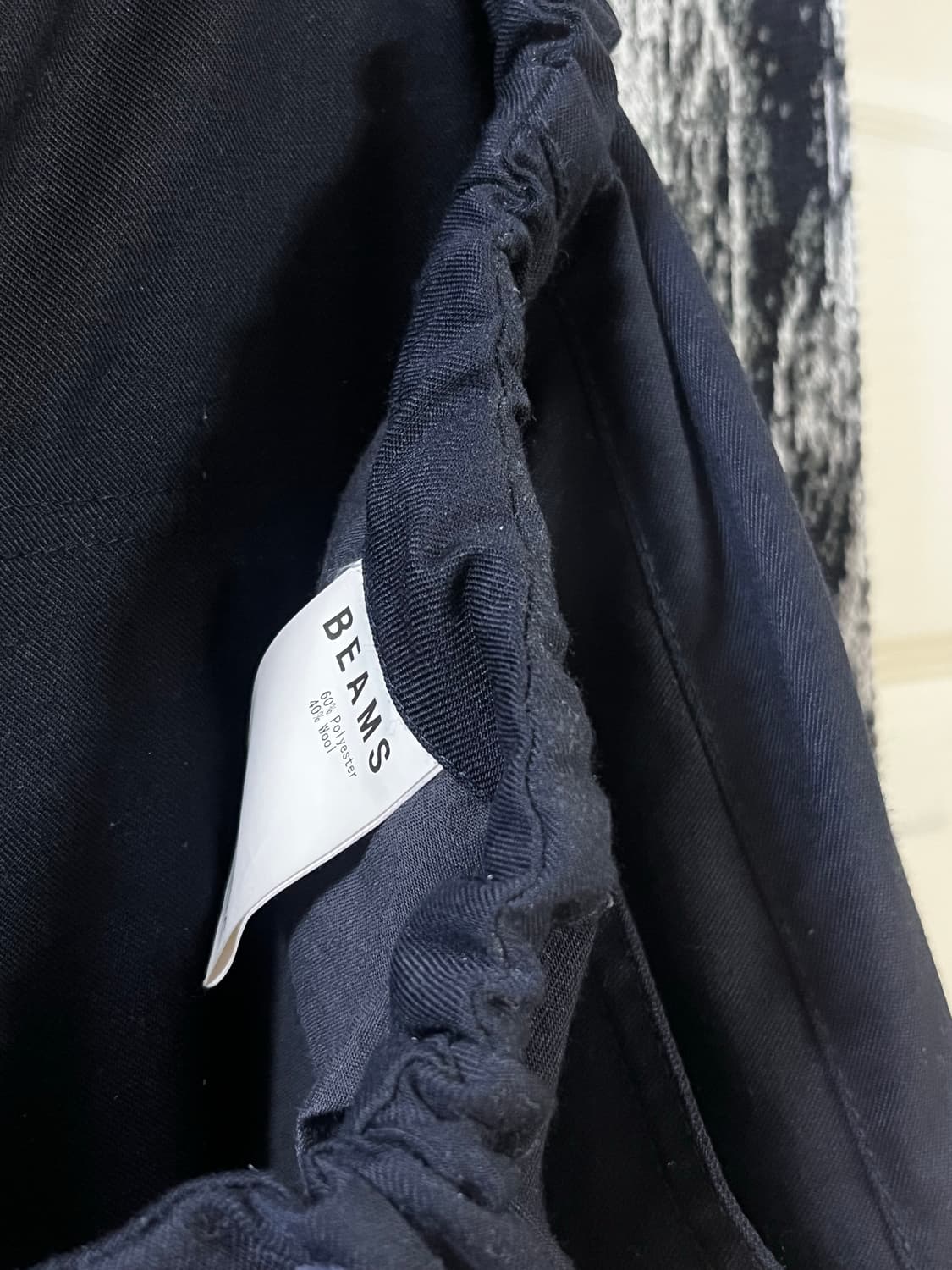 빔즈 라이트울 플라이트 팬츠L 상품이미지4