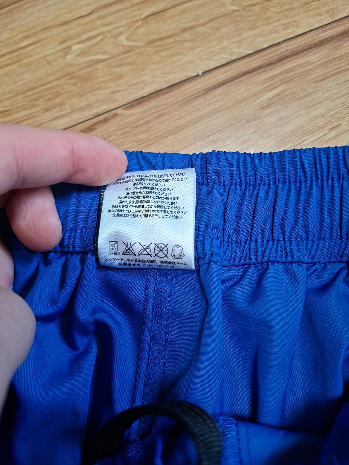 언더아머 나일론팬츠 상품이미지5