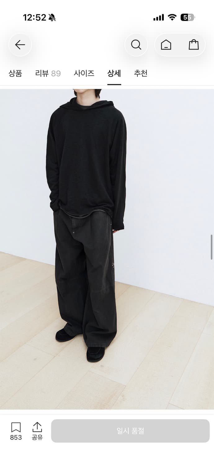 폴리테루 1011 고시마 팬츠 리벳 플라워 빈티지 차콜 3사이즈 상품이미지2