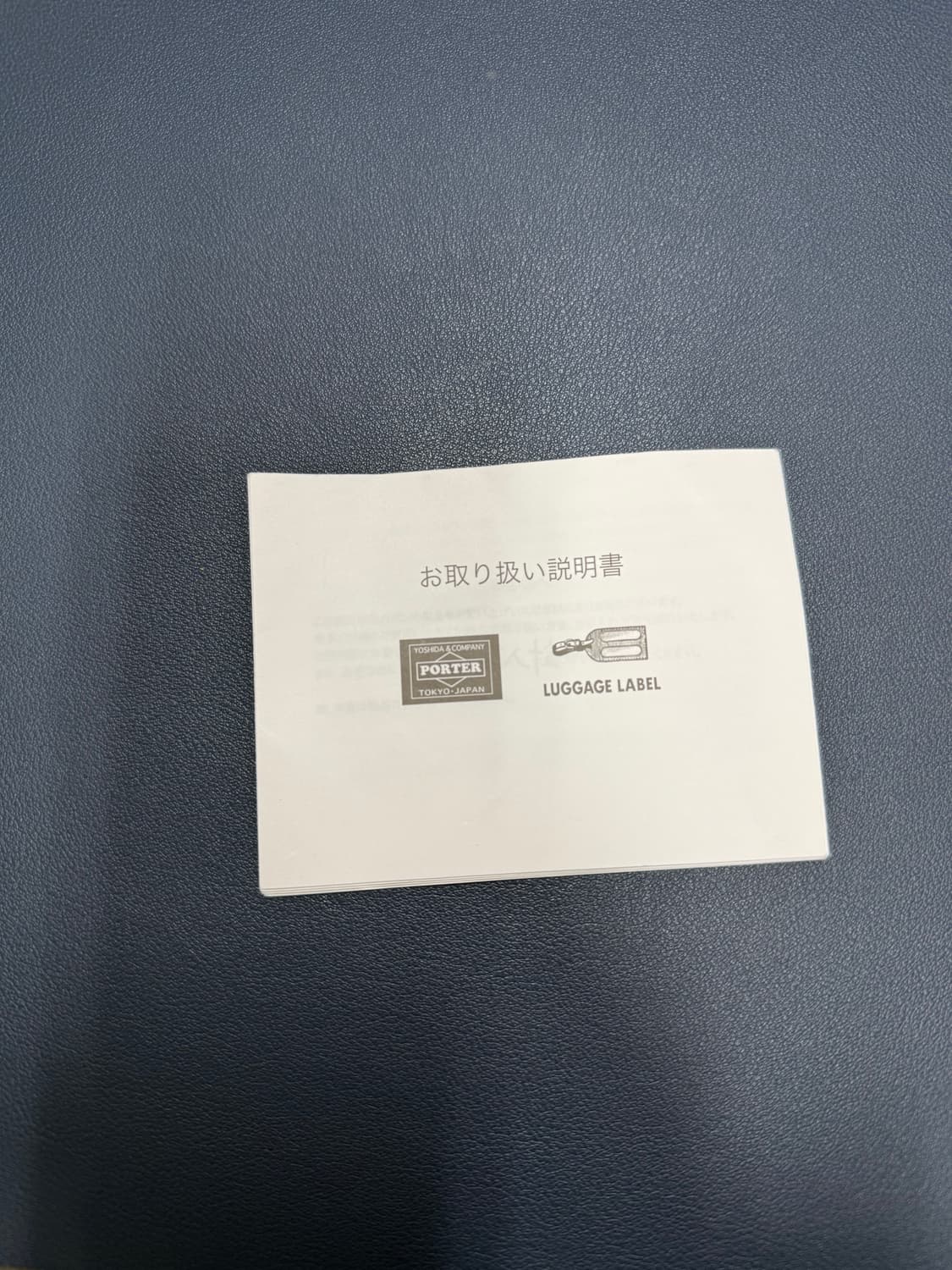 포터 쇼퍼백 상품이미지7