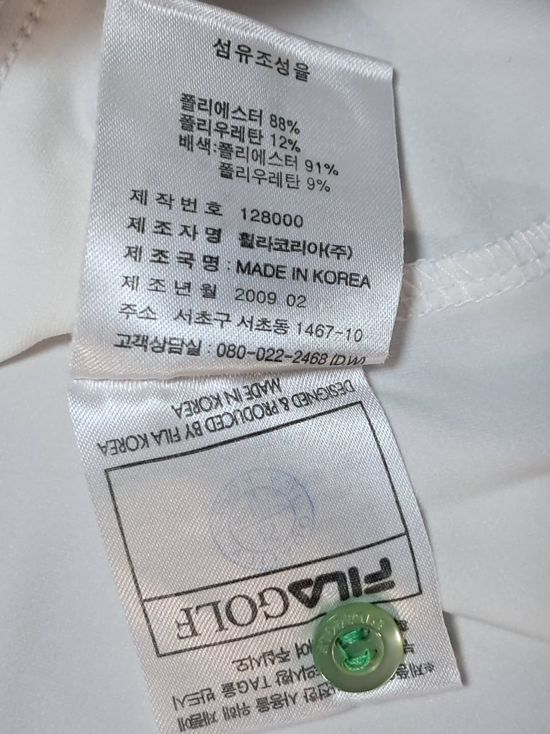 휠라 골프 여성 반팔티 100 상품이미지10