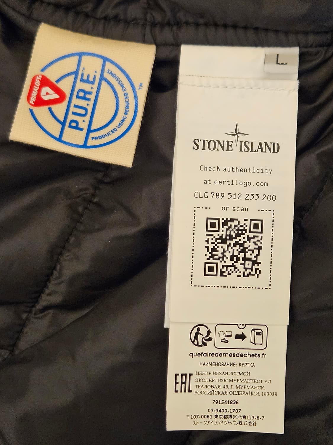 스톤아일랜드 마이크로 트윌 후드 자켓 (L사이즈) 상품이미지8