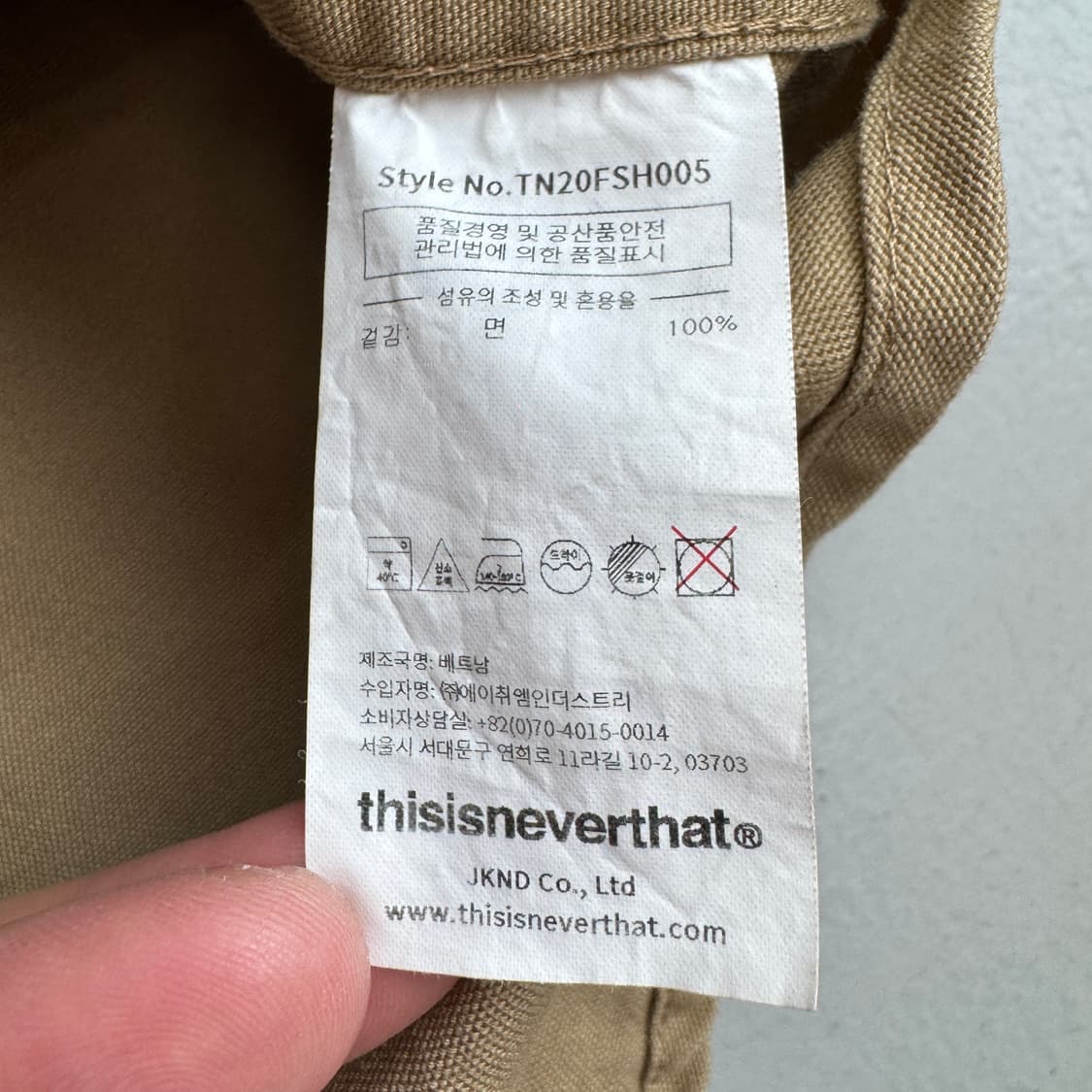 디스이즈네버댓 투포켓 워크 셔츠  상품이미지8