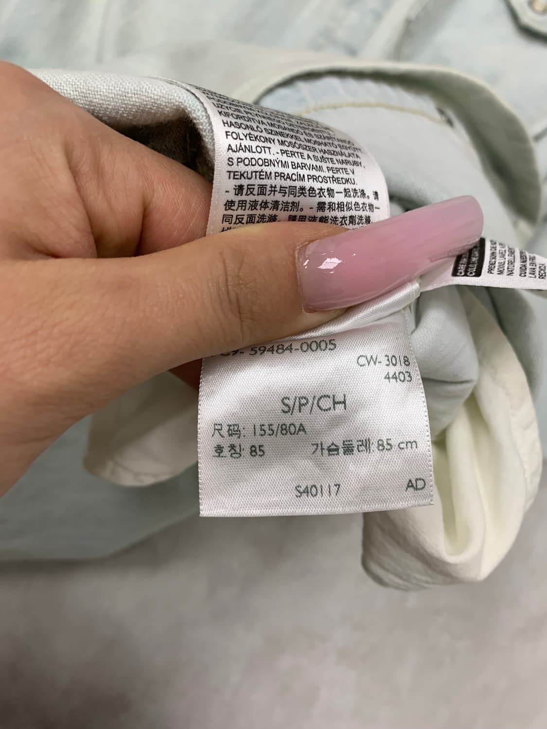 리바이스 연청 데님 셔츠 #679 상품이미지5