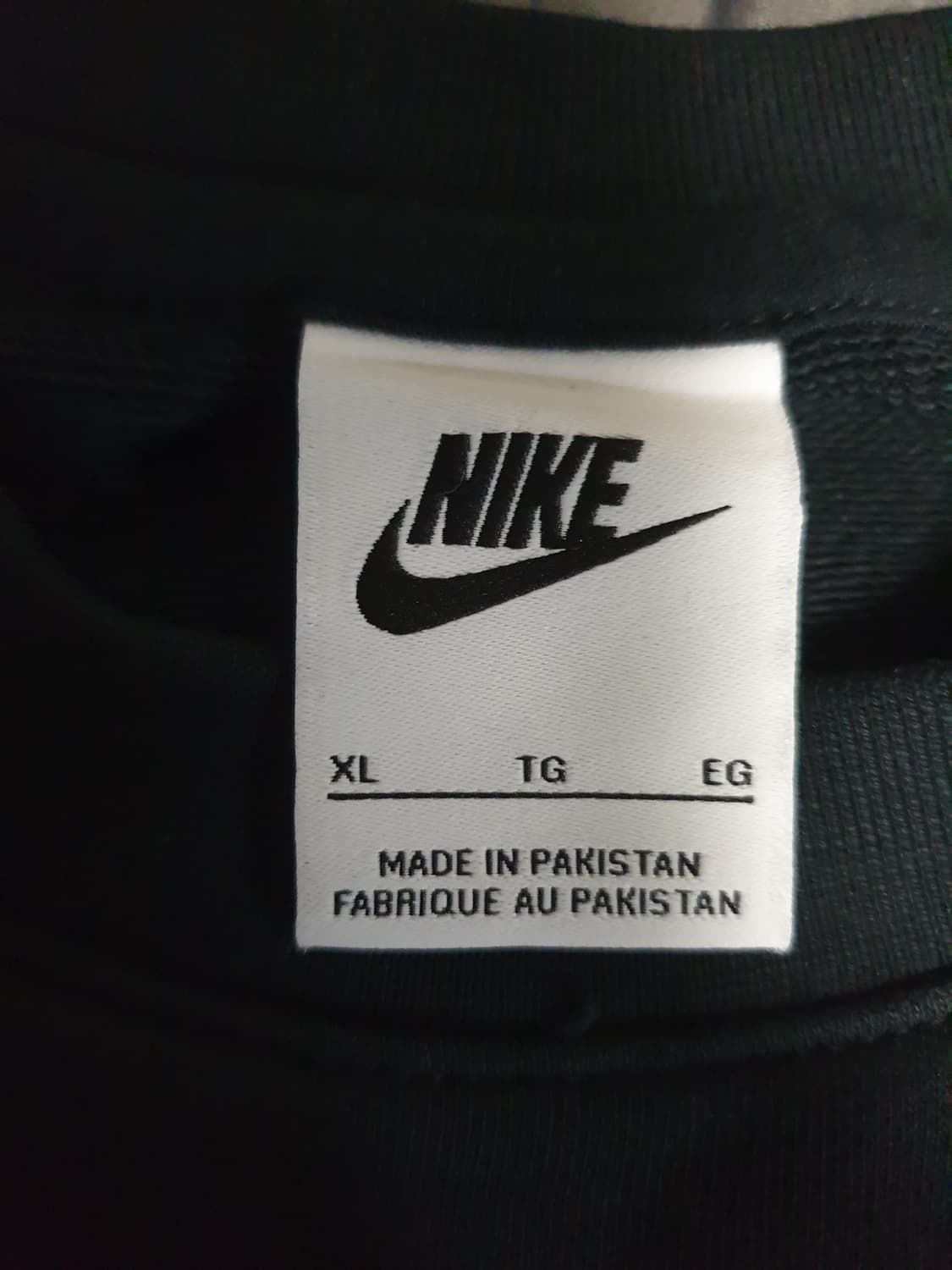 나이키 프렌치테리 풀오버 퍼플스우시 빅로고 스웨트 셋업 (XL) 상품이미지3